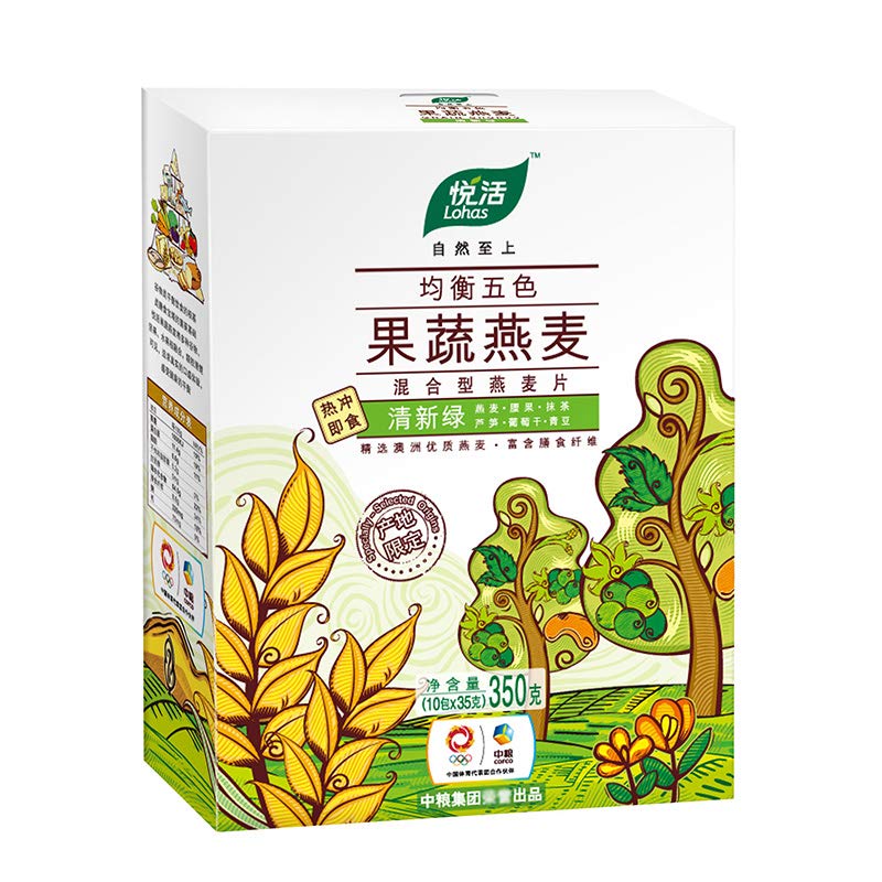 中粮-悦活清新绿燕麦700g